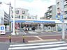 周辺：ローソン 足立谷中五丁目店（217m）