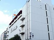 イトーヨーカドー 綾瀬店（494m）