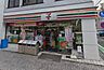 周辺：セブンイレブン 中野新橋店（165m）