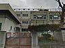 周辺：世田谷区立瀬田小学校（583m）