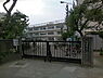 周辺：世田谷区立船橋小学校（989m）