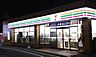 周辺：セブンイレブン 世田谷羽根木店（22m）