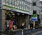 周辺：ファミリーマート 中野中央二丁目店（426m）