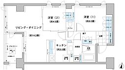 ガーデニエール砧レジデンス 7階2LDKの間取り