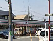 セブンイレブン 三鷹牟礼6丁目店（331m）