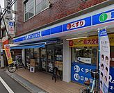 ローソン LM つつじヶ丘駅前店（356m）
