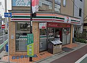 セブンイレブン 世田谷下高井戸店（316m）