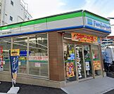 ファミリーマート 富士見ヶ丘駅南店（741m）