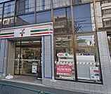 セブンイレブン 中野5丁目早稲田通り店（253m）