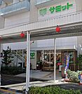サミットストア 鍋屋横丁店（265m）