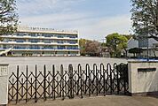 武蔵野市立関前南小学校（145m）