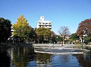 清水池公園（203m）