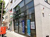 世田谷瀬田郵便局（391m）