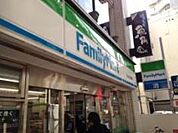 ファミリーマート 246三軒茶屋店（152m）
