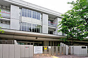 世田谷区立駒沢小学校（482m）