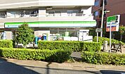 ファミリーマート 弦巻一丁目店（385m）