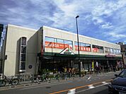 マルエツ 真中店（640m）