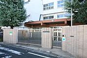 大田区立大森第六中学校（629m）