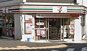 セブンイレブン 荻窪桃二小南店（330m）