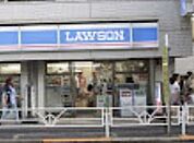 ローソン 代々木一丁目店（224m）