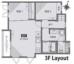 リーフテラス仙川 2LDKの間取図画像