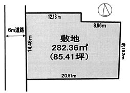 物件画像 姫路市京口