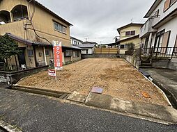 物件画像 小野市育が丘1481-47