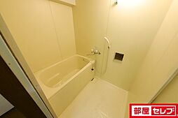 風呂