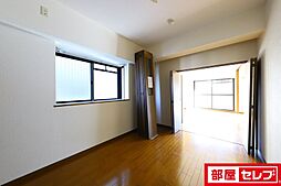 内装