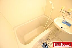 風呂