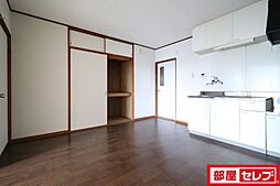 居間