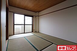 内装