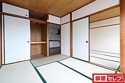 内装