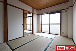 内装