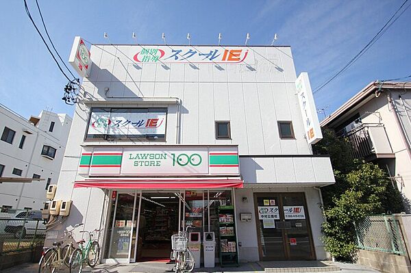 コーポ三和 ｜愛知県名古屋市中村区砂田町2丁目(賃貸マンション2DK・1階・37.95㎡)の写真 その24