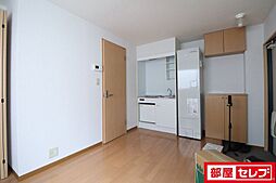 内装