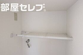 若竹荘  ｜ 愛知県名古屋市中川区野田2丁目470（賃貸アパート1LDK・2階・29.16㎡） その20