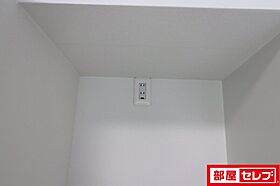 フィールドヒルズ  ｜ 愛知県名古屋市西区牛島町4-6（賃貸マンション1R・2階・20.34㎡） その23