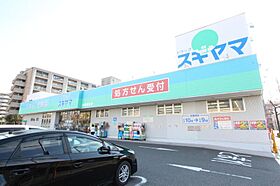 ソレアードI  ｜ 愛知県名古屋市中川区法華1丁目203（賃貸マンション3LDK・3階・64.30㎡） その24