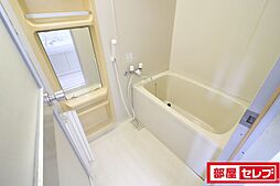 風呂