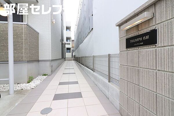 TRIUMPH名駅 ｜愛知県名古屋市中村区中島町1丁目(賃貸アパート1R・1階・30.36㎡)の写真 その26