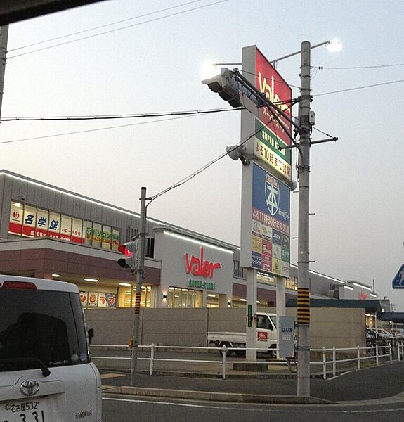 コーポセントラルビレッジII ｜愛知県名古屋市中川区戸田1丁目(賃貸アパート2DK・2階・50.30㎡)の写真 その17