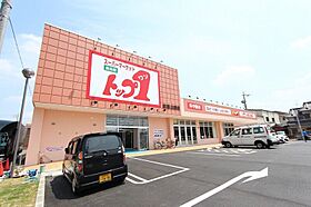 gratitude SH  ｜ 愛知県名古屋市中川区荒子1丁目31-1（賃貸アパート1K・2階・18.41㎡） その27