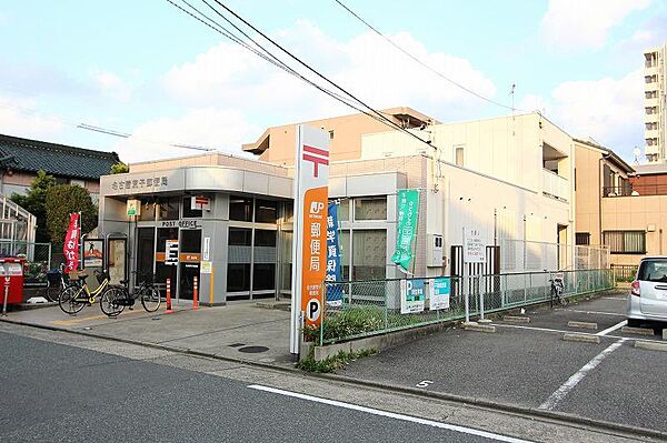 画像29:名古屋荒子郵便局 1059m