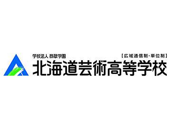 プリマベーラ名駅 ｜愛知県名古屋市中村区則武2丁目(賃貸マンション1R・4階・29.76㎡)の写真 その21