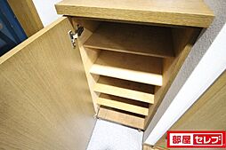 内装