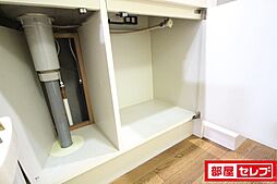 内装