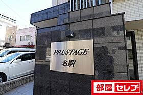 PRESTAGE名駅  ｜ 愛知県名古屋市中村区亀島2丁目14-18（賃貸マンション1K・2階・30.02㎡） その26