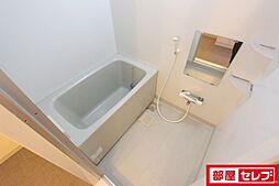 風呂