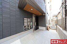 エルドラド  ｜ 愛知県名古屋市中村区角割町2丁目16（賃貸アパート1LDK・1階・42.00㎡） その26